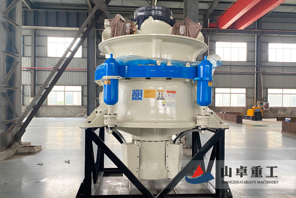 多缸液壓圓錐破碎機(jī)