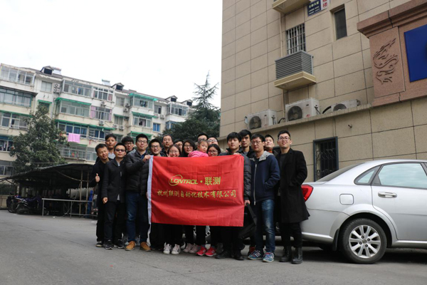 回憶過去，暢想未來