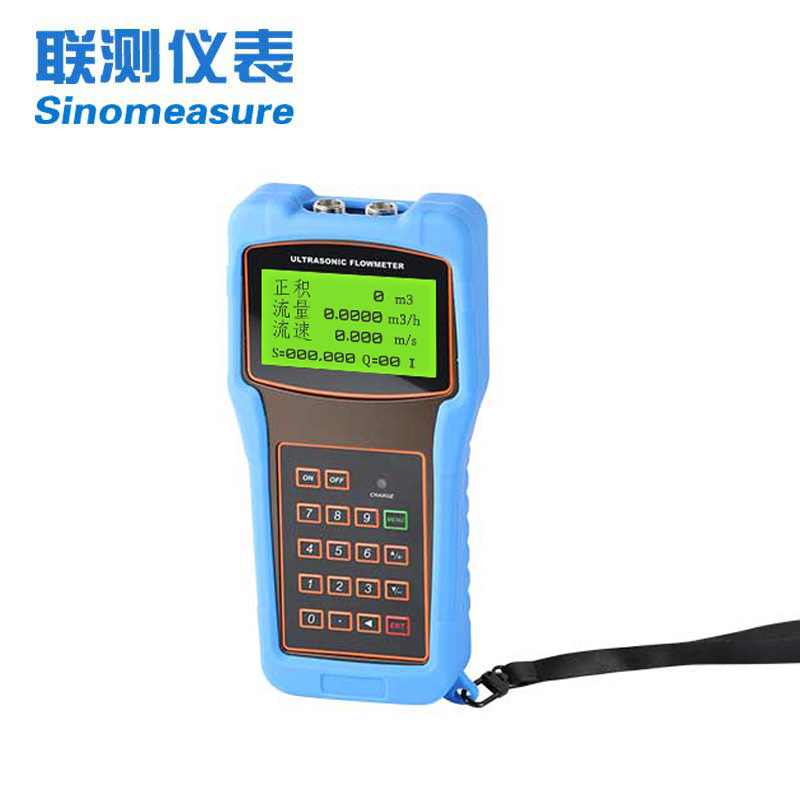 手持式超聲波流量計產品特點