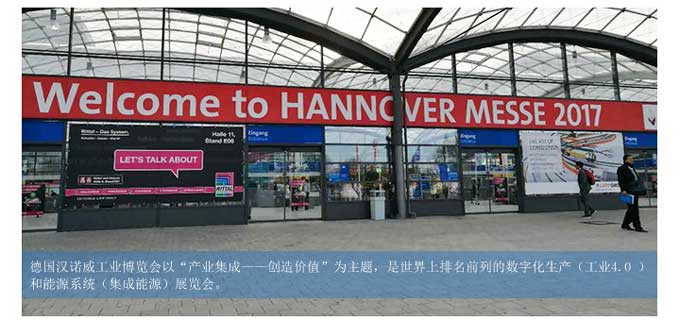 在線濁度儀技術指標是多少