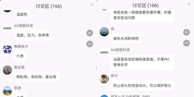聯(lián)測云學(xué)堂開課啦！