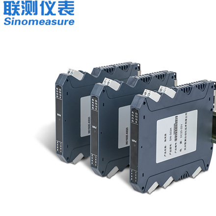 聯(lián)測SIN-502H信號隔離器