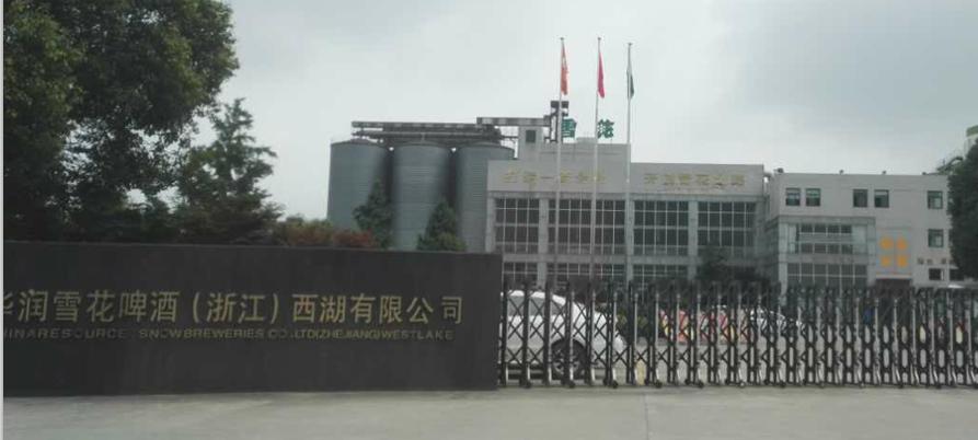 用戶現場 用戶現場