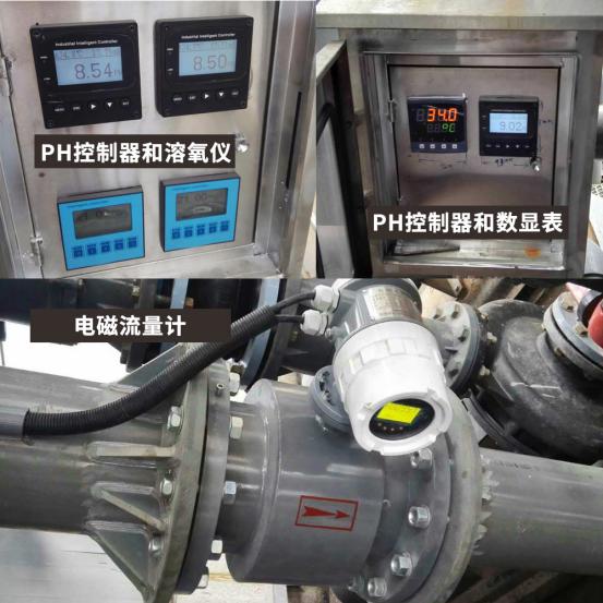 產(chǎn)品應(yīng)用現(xiàn)場