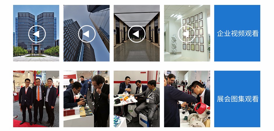 聯測LR-DO630溶氧儀公司面貌 聯測LR-DO630溶氧儀公司面貌