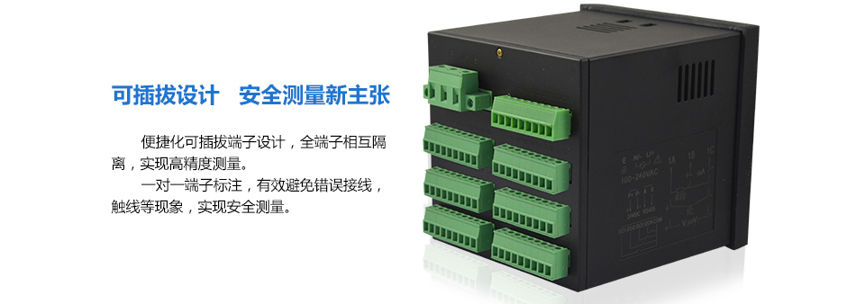 LR4000D無(wú)紙記錄儀_15.jpg LR4000D無(wú)紙記錄儀_15.jpg