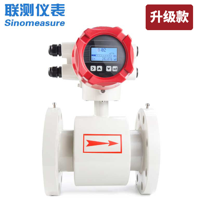 電磁流量計介紹