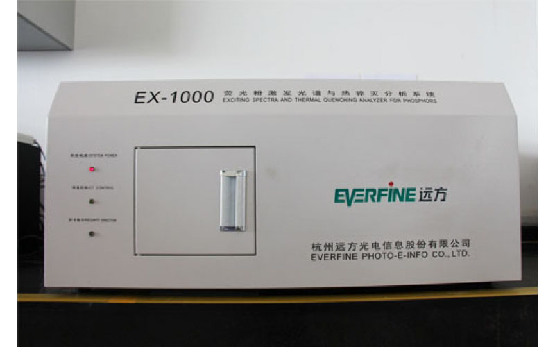 LED熒光粉激發(fā)光譜與熱猝滅分析系統(tǒng)