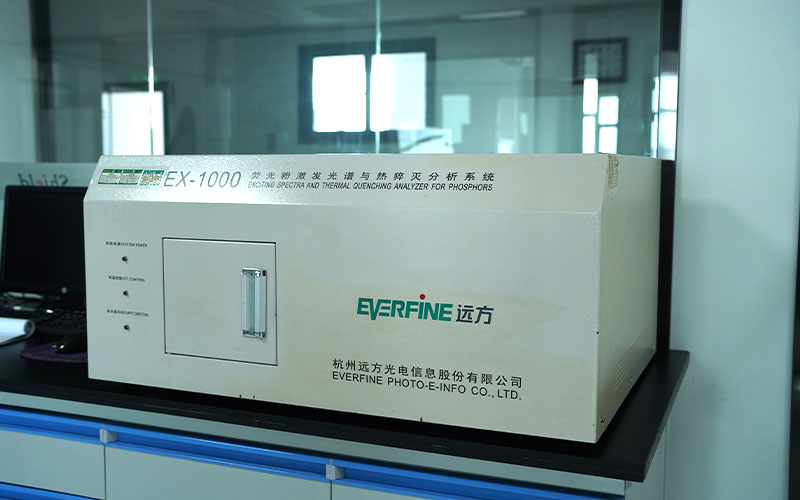 熒光粉激發(fā)光譜與熱猝滅分析系統(tǒng)